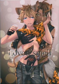 Page 1 of Loved smell