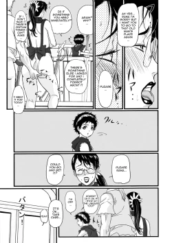 Page 14 of Package Meat