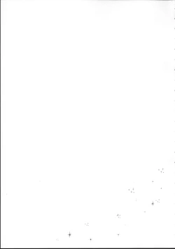 Page 26 of Ou-sama Gentei Tokubetsu Service