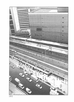 Page 161 of Shake Hip Vol.3