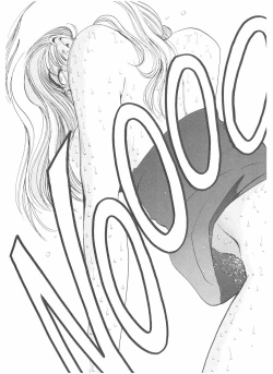 Page 49 of Shake Hip Vol.3