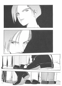 Page 150 of Shake Hip Vol.2