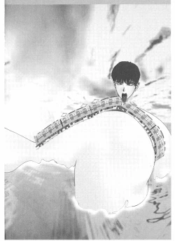 Page 24 of Shake Hip Vol.2