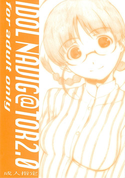 Download IDOL NAVIG@TOR 2.0