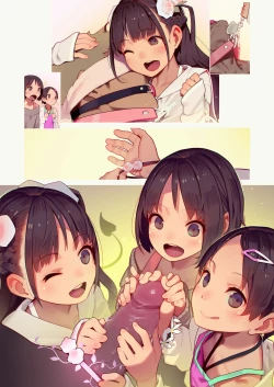 Page 4 of Tiny Evil 5 Part 2 - 淫魔少女３人におちんちん遊ばれる本