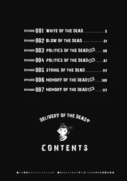 Page 4 of Delivery of the Dead
