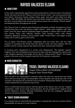 Page 2 of Raygis Valicess Elsain "Jainkyou no Chigyaku Yuugi"