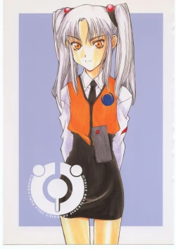Page 1 of MOBILE BATTLESHIP NADESICO ONLY RURI HOSHINO