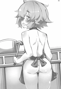 Page 16 of Uchi no Okan ga dou Mite mo Shougakusei 2