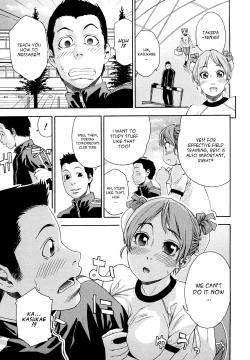 Page 147 of Taihen Yoku Dekimashita?