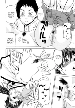 Page 200 of Taihen Yoku Dekimashita?