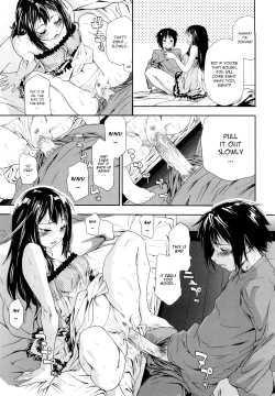 Page 25 of Taihen Yoku Dekimashita?