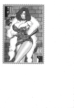 Page 204 of Uruonna Volume 1