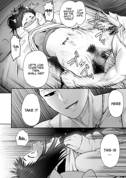 Page 32 of Yamako VS Doronyuudou | Yamako VS Mud Demon