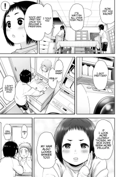 Page 37 of Yamako VS Doronyuudou | Yamako VS Mud Demon