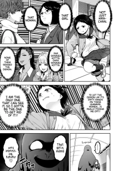 Page 49 of Yamako VS Doronyuudou | Yamako VS Mud Demon