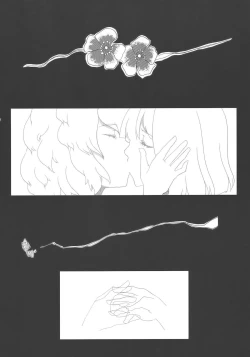 Page 24 of SAMURAI GIRL!!!!!!!!