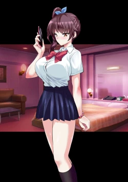 Page 167 of DL Marunomi Wakarase Apuri