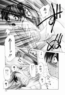 Page 147 of Tokimeki Hatsujyou Sisters