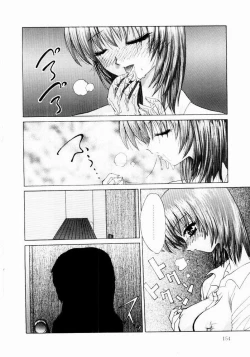 Page 156 of Tokimeki Hatsujyou Sisters