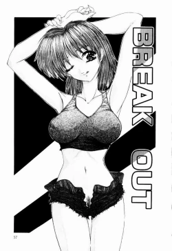 Page 59 of Tokimeki Hatsujyou Sisters
