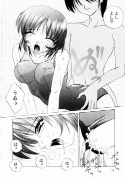Page 98 of Tokimeki Hatsujyou Sisters