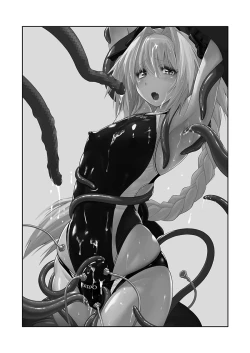 Page 2 of Kyouei Mizugi de Shokushu Zeme Torufo