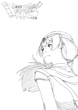 Page 212 of Isekai Dorakue 3