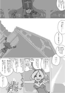 Page 283 of Isekai Dorakue 3