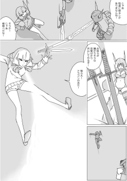 Page 658 of Isekai Dorakue 3