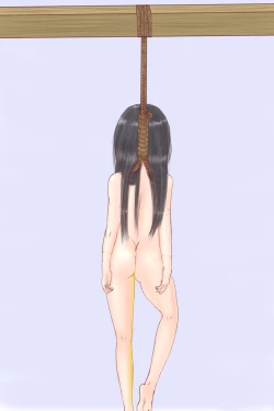 Page 18 of 梅梅之死 The execution of Mume