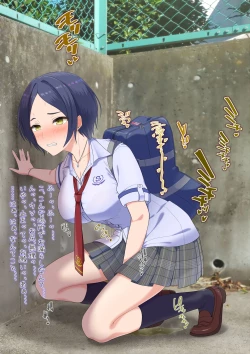 Page 67 of aomidori fanbox