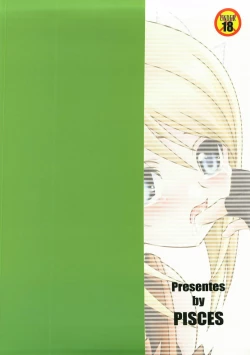 Page 26 of Kimi ha kimi dayo