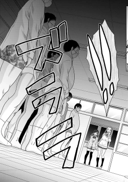 Page 128 of Gal ni Natsukareta Hanashi - A Story about Someone Who has Become Attached to A Gal