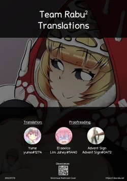 Page 31 of Kyodai Kinoko Dou