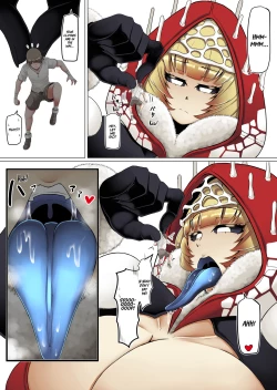 Page 5 of Kyodai Kinoko Dou