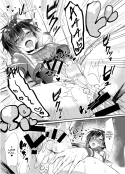 Page 16 of P-chan Senzoku Age Age Cheerleader!!