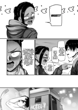 Page 4 of Sshi Shakaijin Joshi Volleyball Circle no Jijou Ch. 14 | Affairs of the Women's Volleyball Circle of K city, S prefecture Ch.14