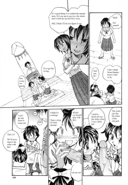 Page 4 of Trial Of The Rain God