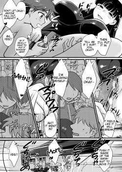 Page 15 of Boku to OnnaThe Secret City of Me and Big Sis