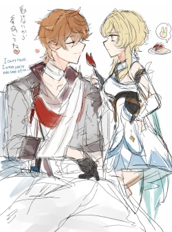 Page 11 of Chūnmèng?