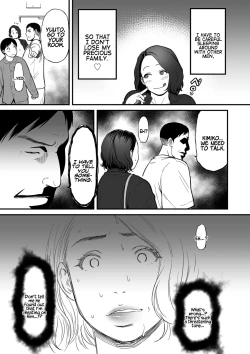 Page 108 of Onna Eromangaka ga Inran da nante Gensou ja nai? 17