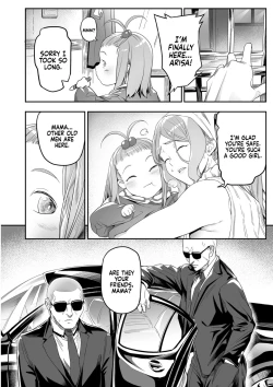 Page 44 of Nozonde ita Nichijou 13