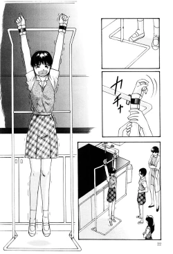 Page 21 of Kenkyuu Taishou Shoujo