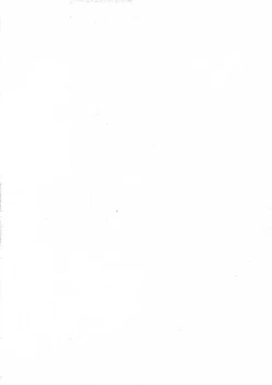 Page 5 of Kimama ni E Kibun