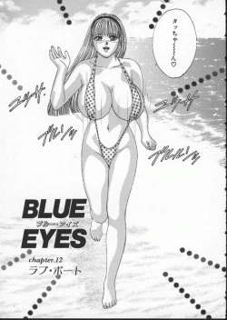 Page 125 of Blue Eyes 2