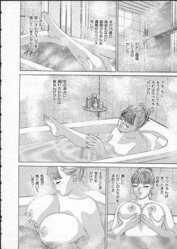 Page 154 of Blue Eyes 2