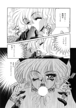 Page 146 of I Love You