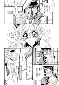 Page 163 of I Love You