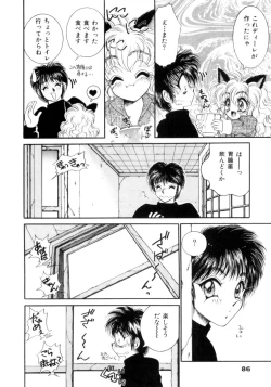 Page 87 of I Love You